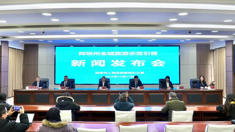1766024713420939.jpg 图片1.jpg