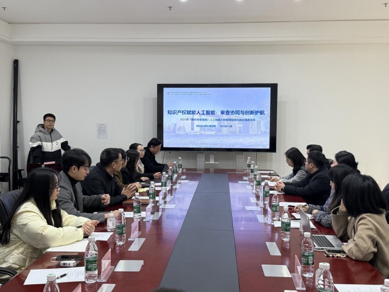 1766024950826071.jpg 图片2.jpg