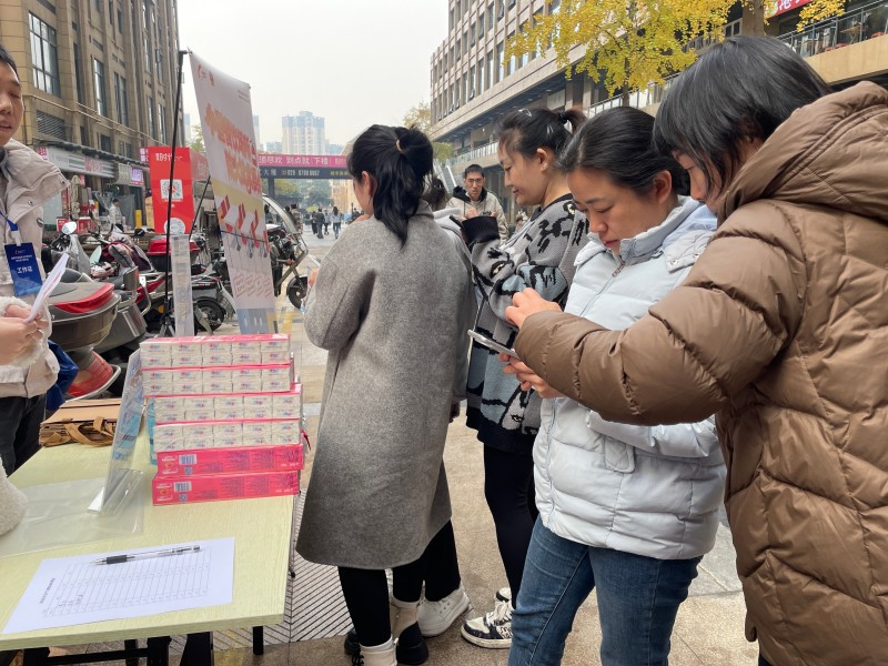 1765950237691733.jpg 图片2.jpg