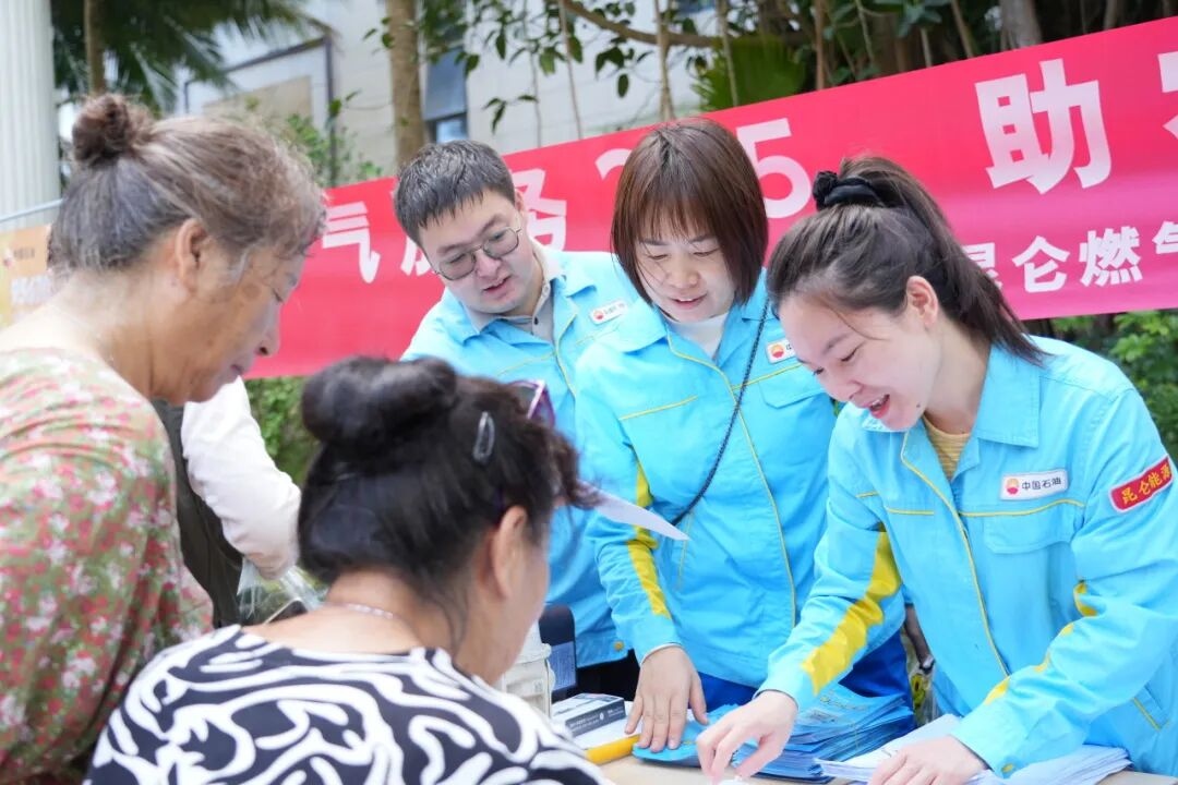 1766104418436552.jpg WPS图片(7).jpg