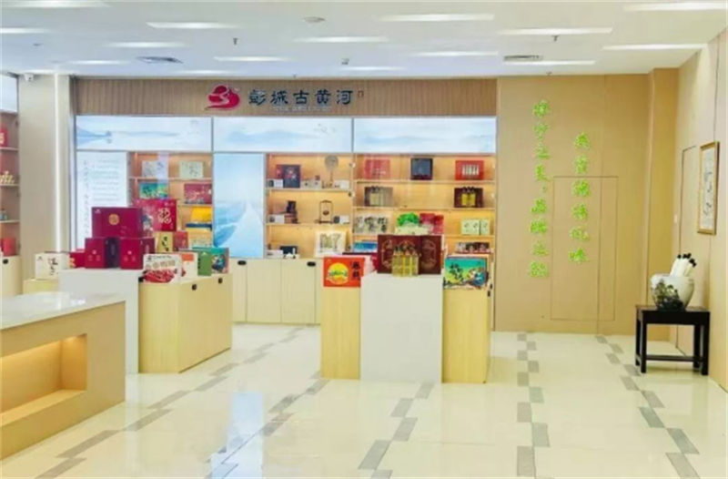 农业(1)1267.jpg