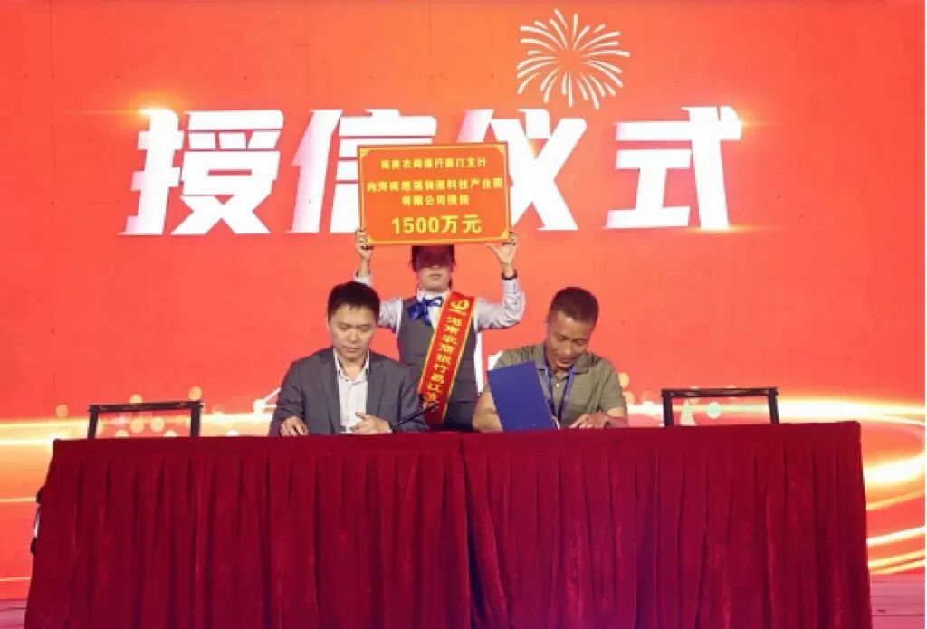 1766362028807971.jpg WPS图片(1).jpg