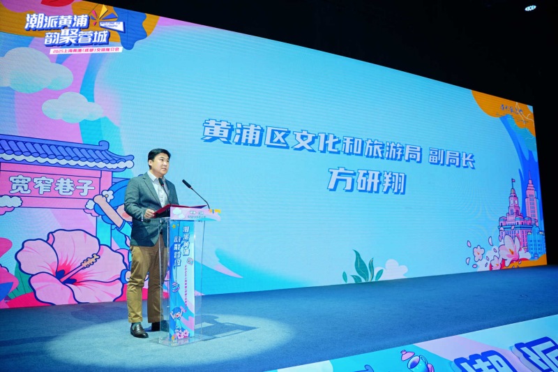 1766132695853679.jpg 图片2.jpg