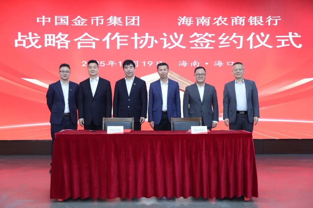 1766363198951560.jpg WPS图片(1).jpg
