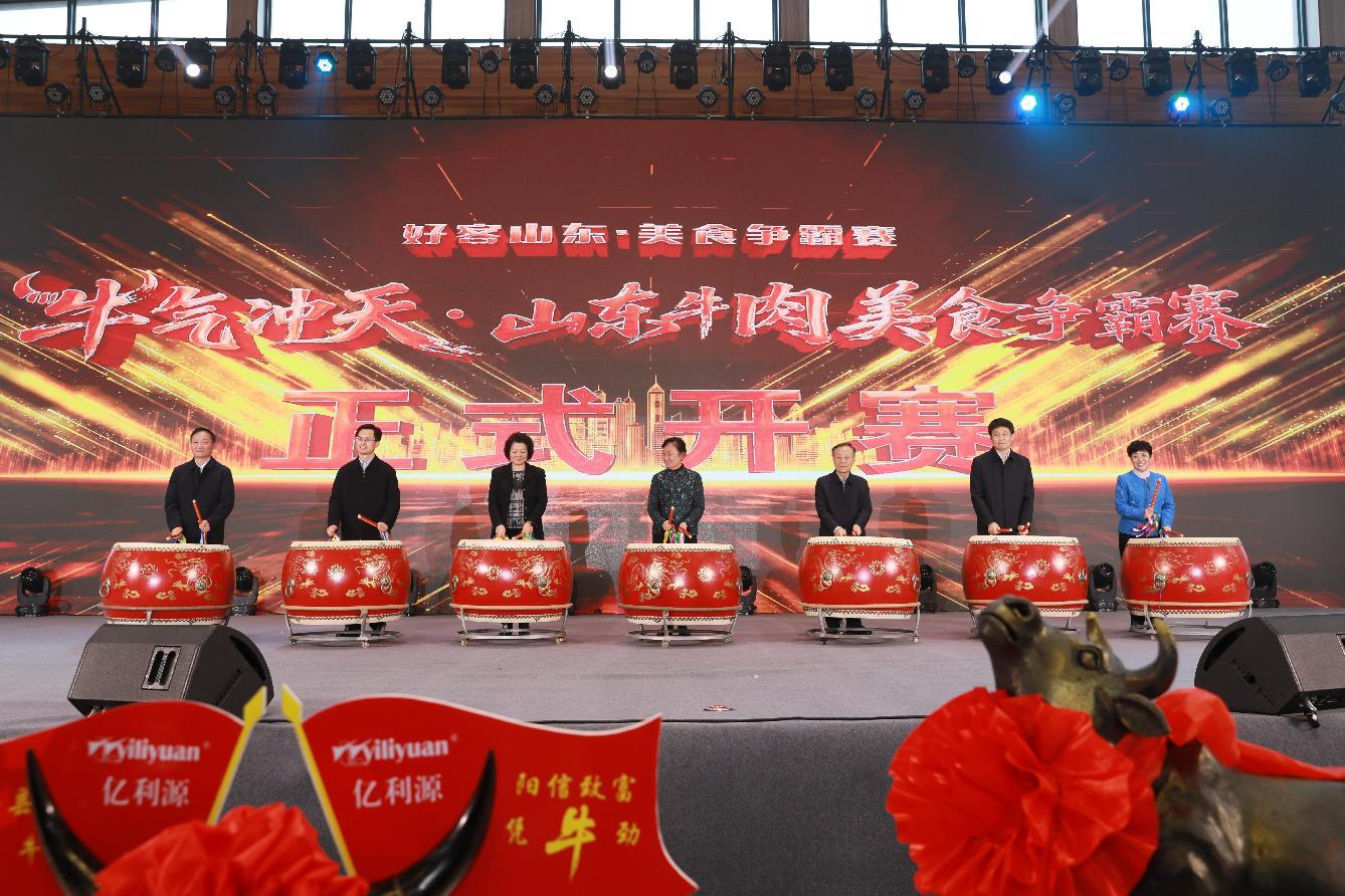 微信图片_2025-12-22_084442_970.png