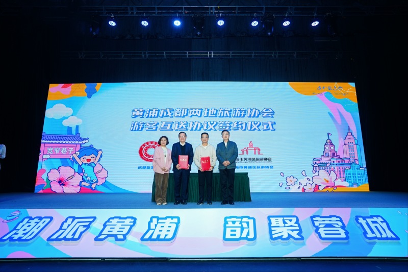 1766132701803622.jpg 图片3.jpg