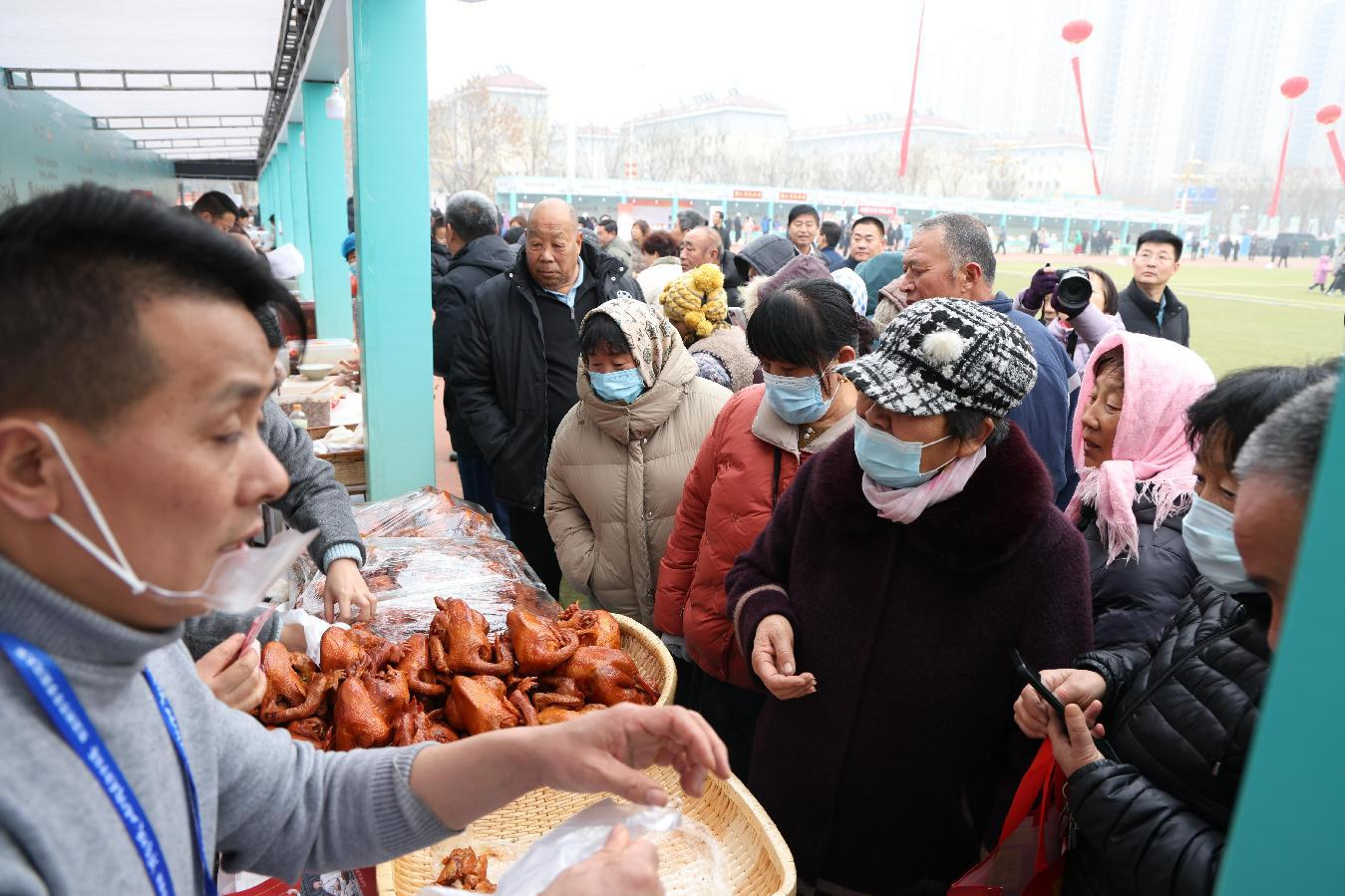 微信图片_2025-12-22_084545_561.png