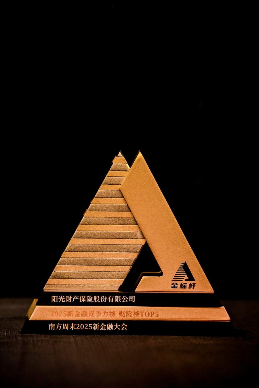 1766373015776484.jpg 图片1(2).jpg