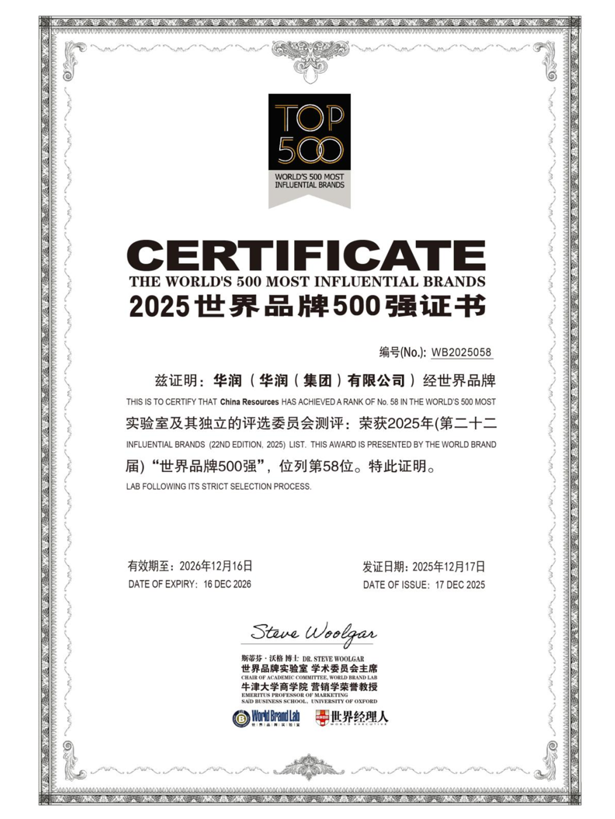 image6.png