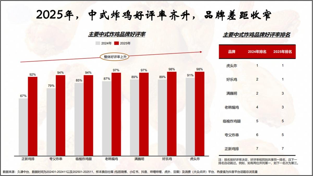 1766196261234389.jpg 图片1.jpg