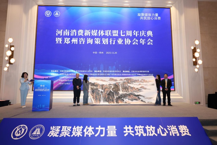 1766454858129017.jpg 图片9.jpg