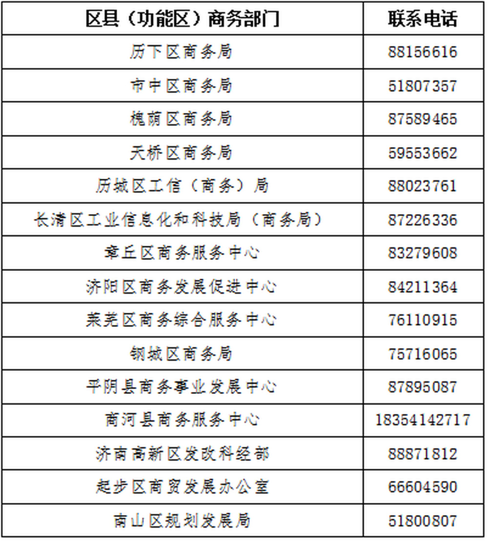 1766460015876167.png 图片1.png