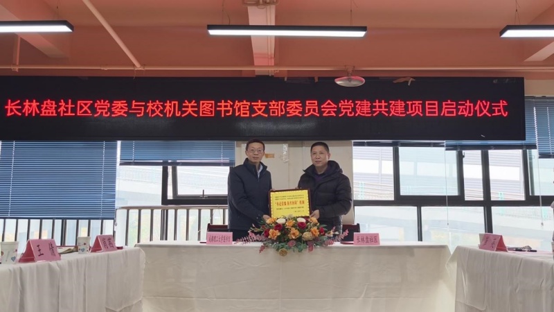 1766388190819523.jpg 图片3.jpg
