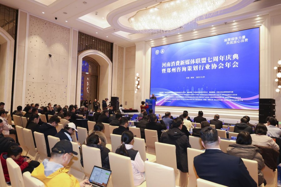 1766454676241523.jpg 图片1.jpg