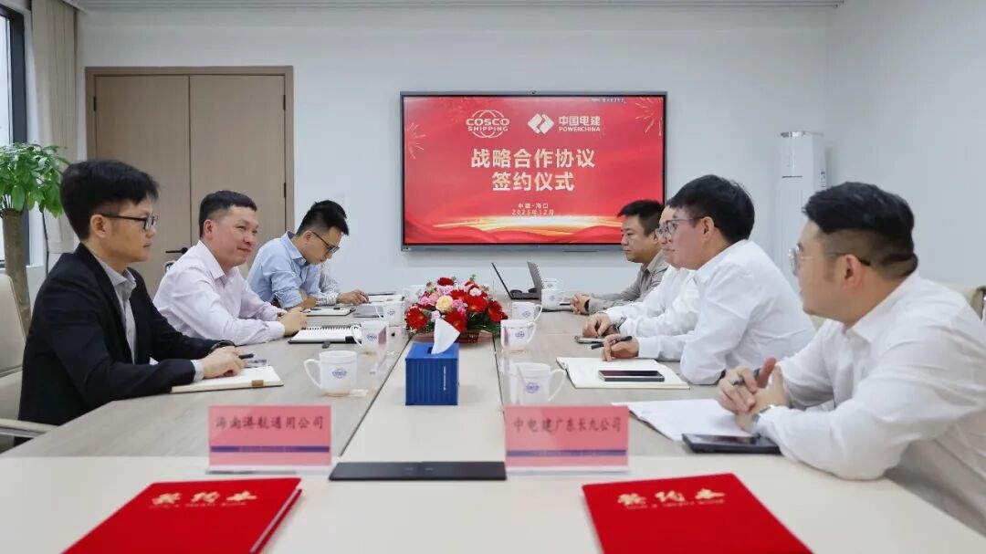 WPS图片(2).jpg