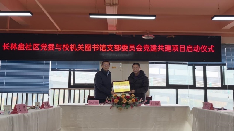 1766388192782436.jpg 图片4.jpg