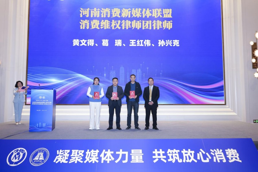 1766454836378155.jpg 图片8.jpg