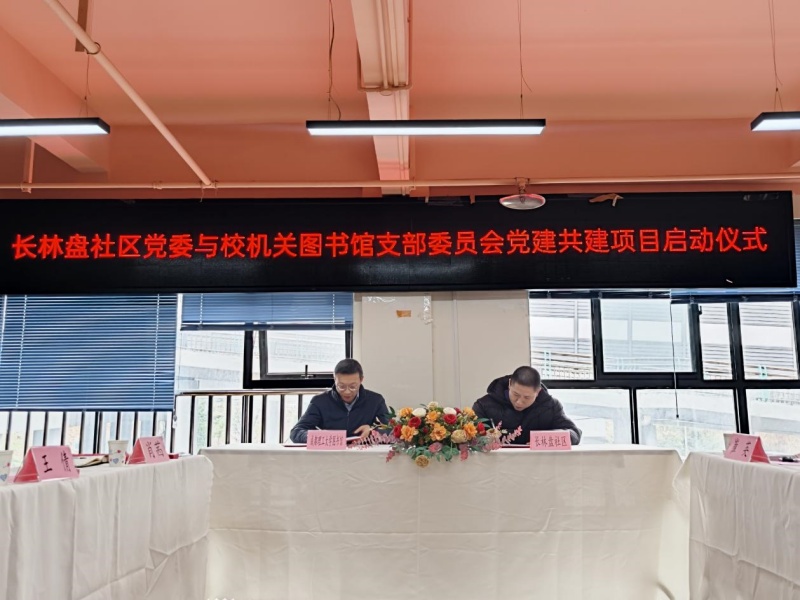 1766388187114719.jpg 图片2.jpg