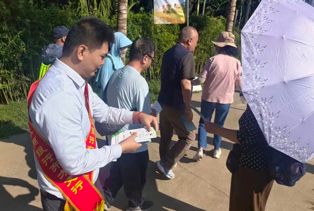 WPS图片(1).jpg