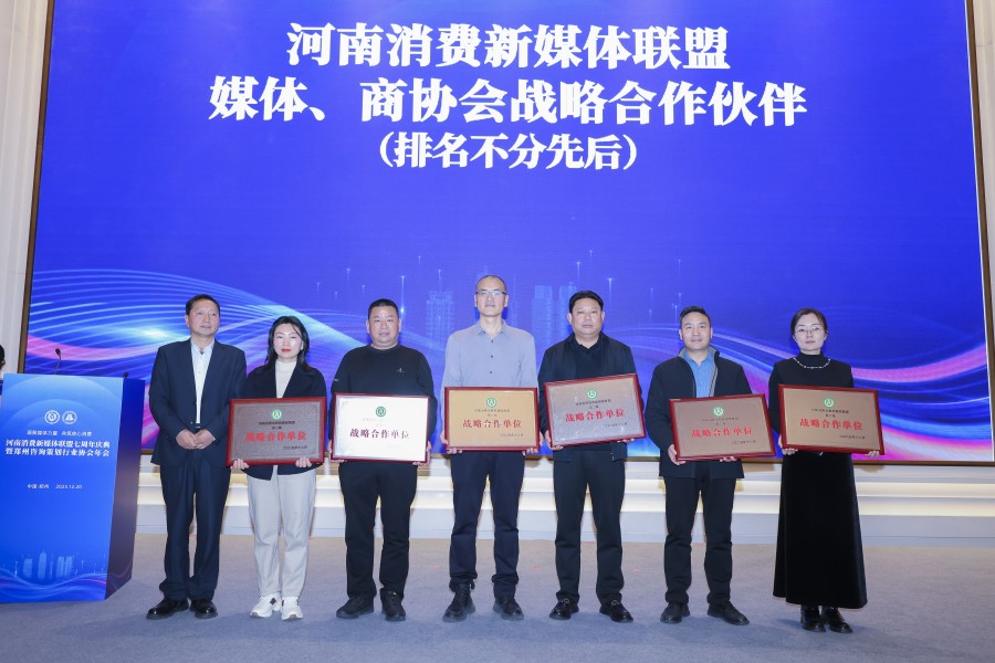 1766454805476577.jpg 图片7.jpg