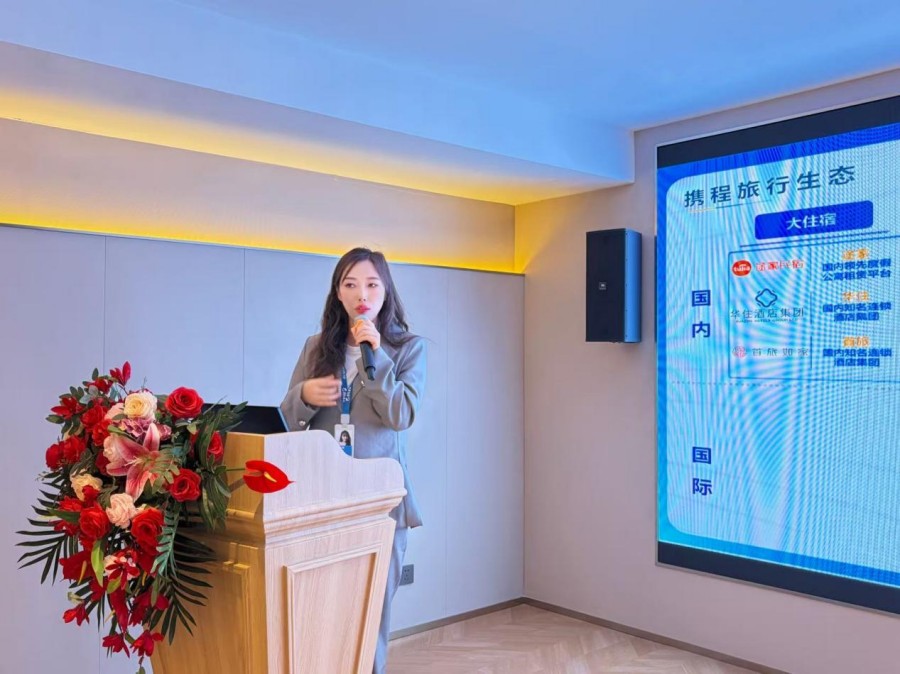 1766541967258680.jpg 图片4.jpg