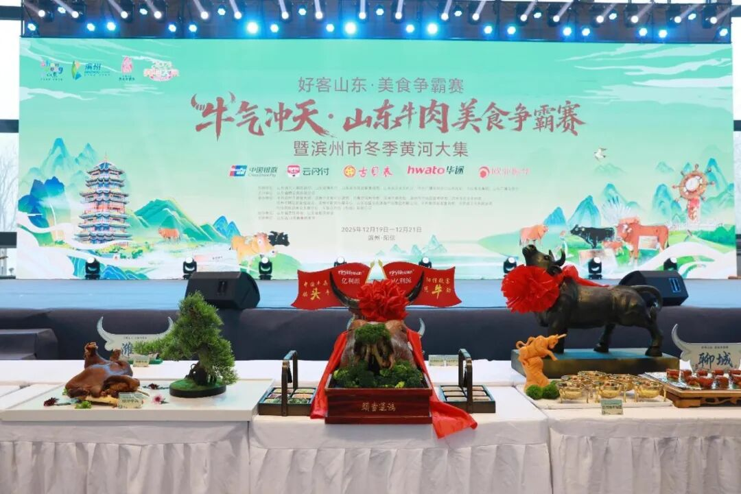 1766539756221458.png 图片2.png