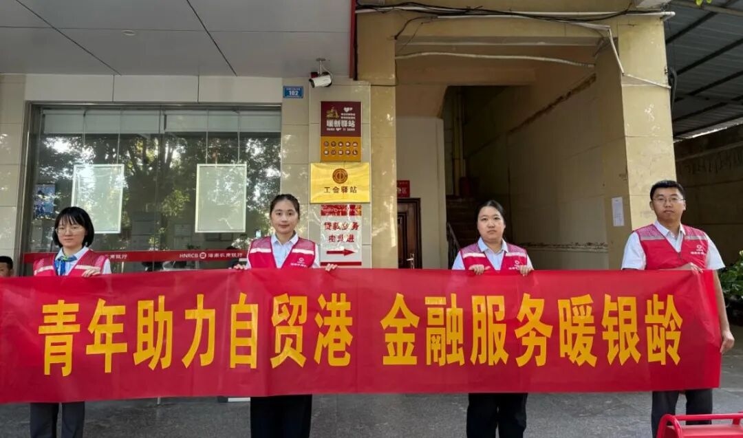 1766535838169449.jpg WPS图片(1).jpg