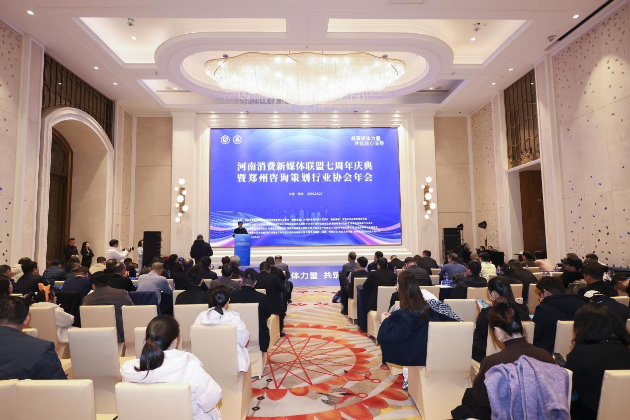 1766485341909799.jpg 图片4.jpg