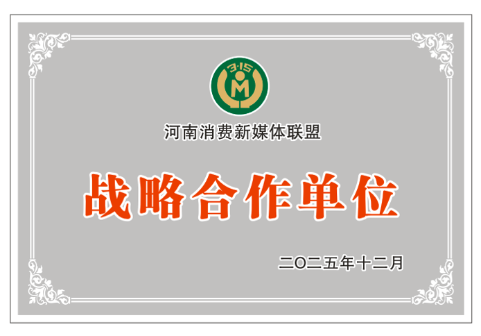 1766485406919736.png 图片7.png
