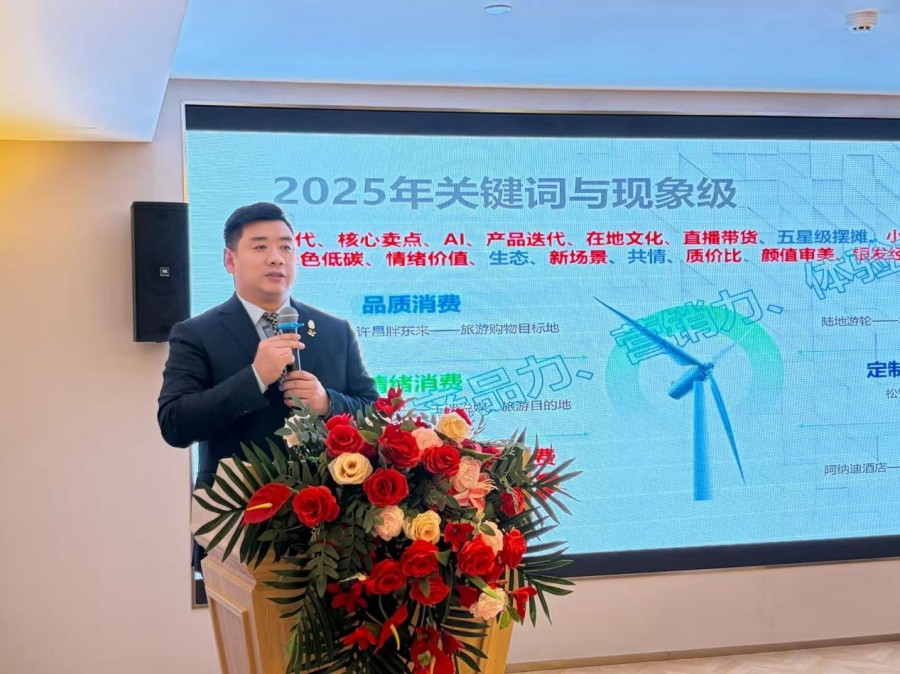 1766541913258595.jpg 图片2.jpg