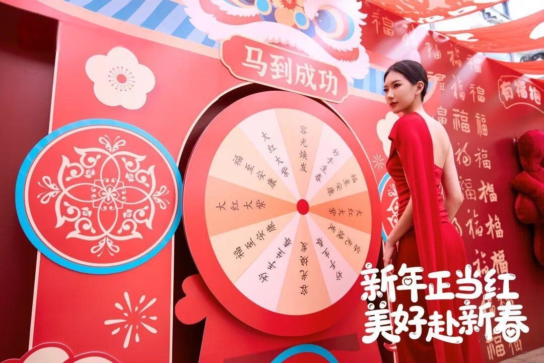 1766535402880395.jpg WPS图片(2).jpg