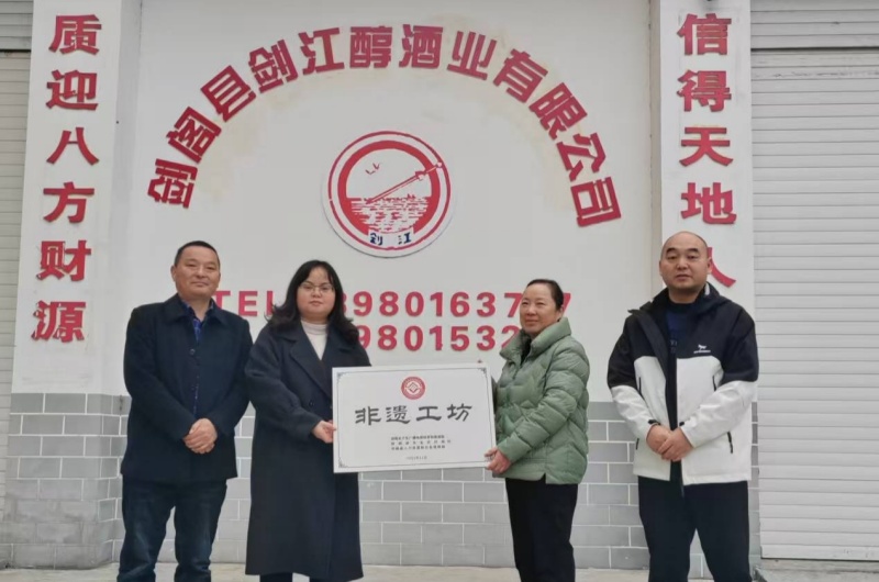 1766639692872990.jpg 图片1_副本.jpg