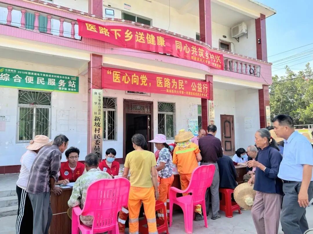 1766622287358899.jpg WPS图片(2).jpg
