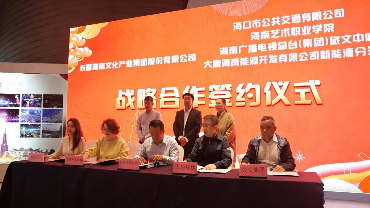 1766643905797028.jpg 图片3.jpg