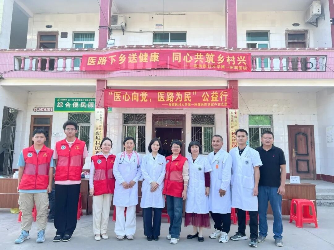 1766622298161055.jpg WPS图片(4).jpg