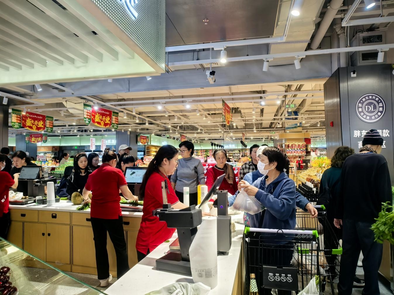 WPS图片(3).jpg