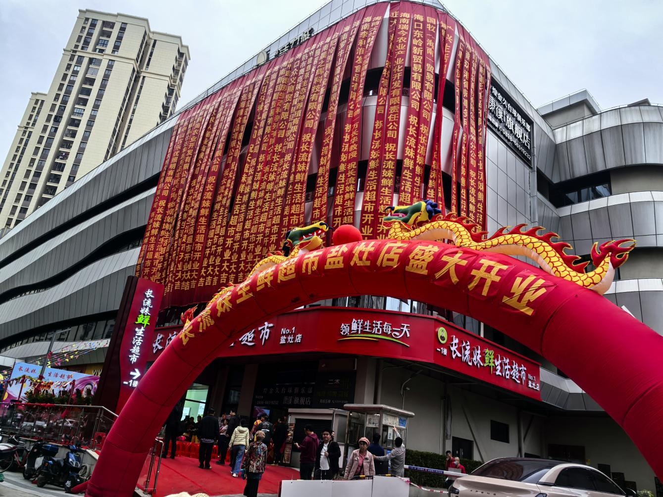 WPS图片(2).jpg