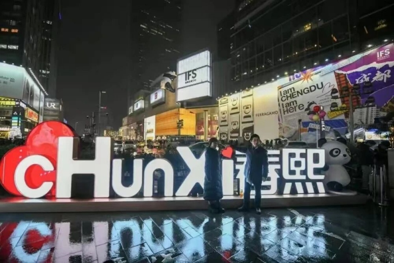 1766737962558574.jpg 图片1.jpg