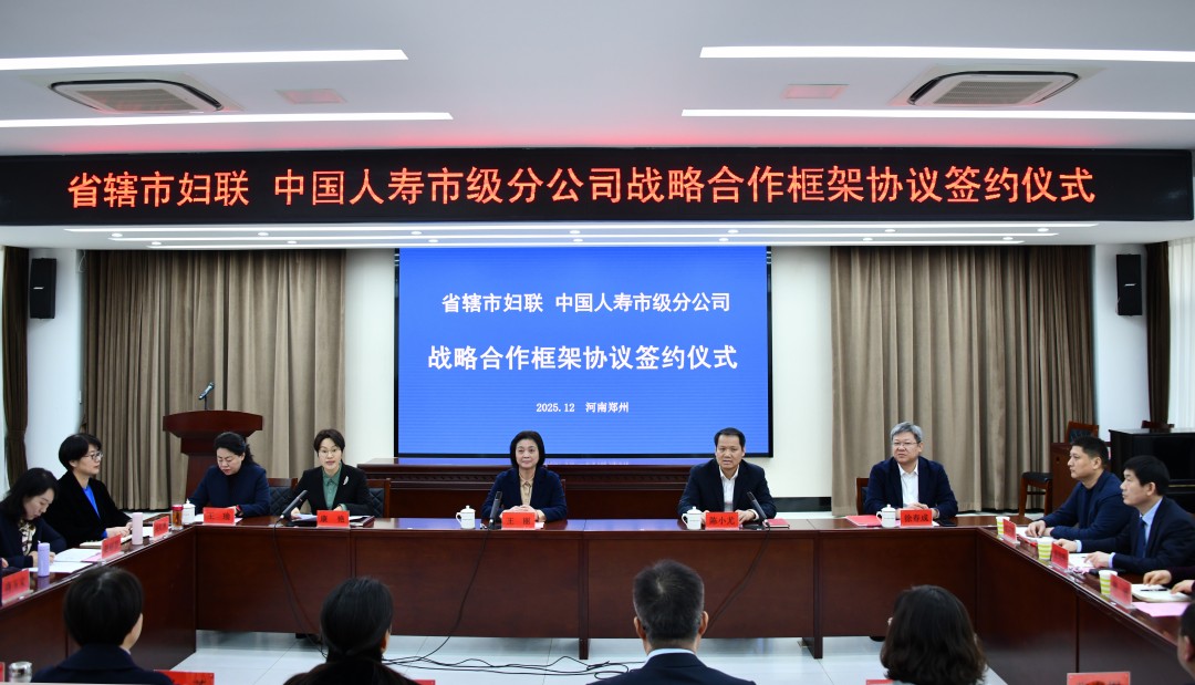 1766715613455723.jpg 微信图片_20251225185056_445_124.jpg
