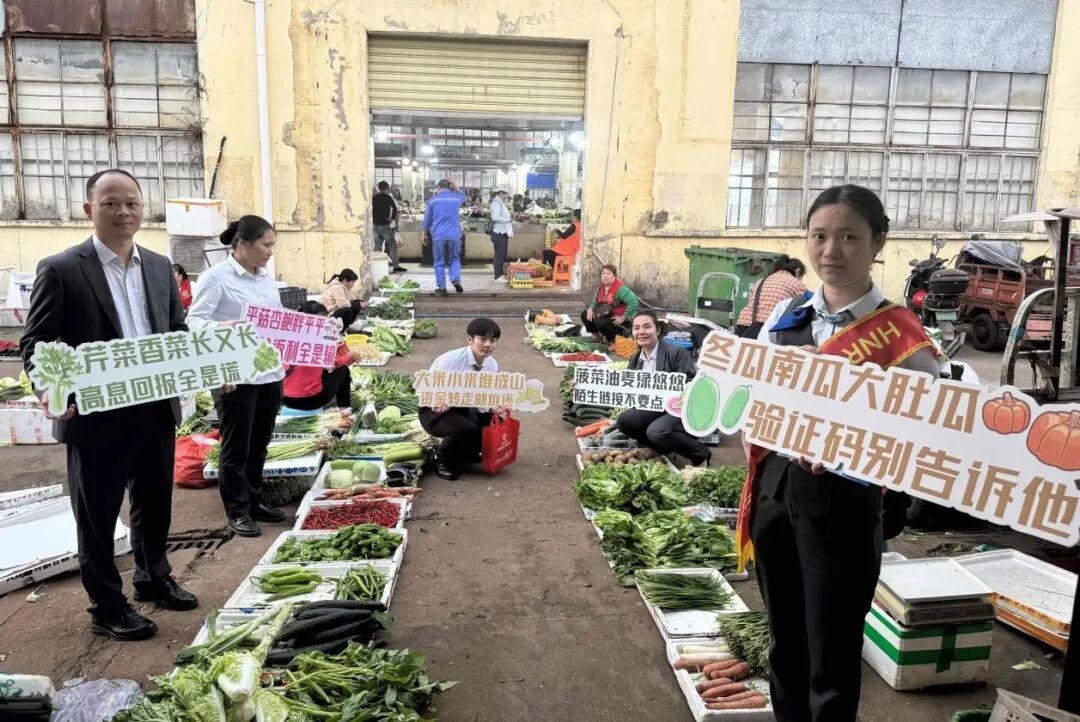 1766708534956208.jpg WPS图片(1).jpg