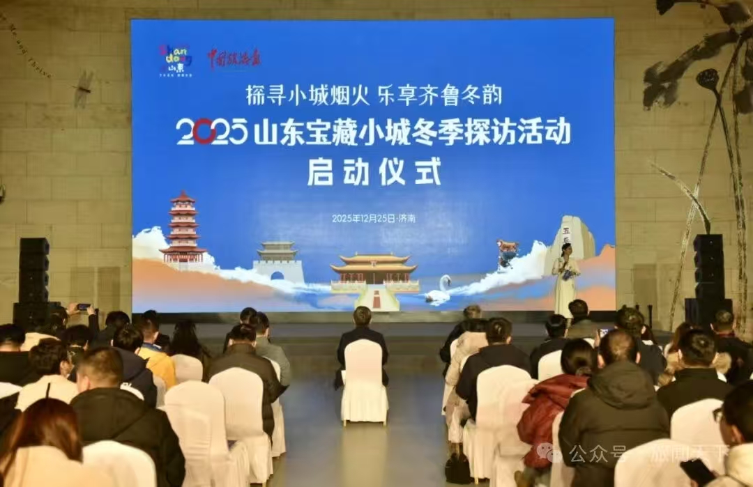 1766714640895923.jpg 微信图片_20251226095152_253_2.jpg