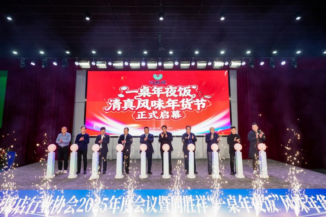 1766732413418386.jpg 图片6.jpg
