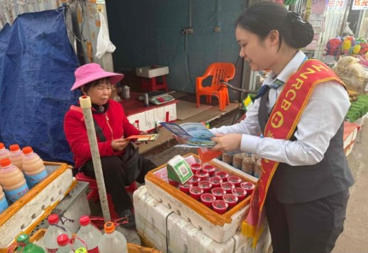 1766708545380940.jpg WPS图片(3).jpg