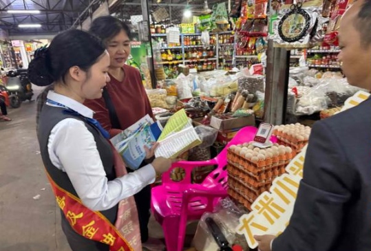 1766708540479832.jpg WPS图片(2).jpg