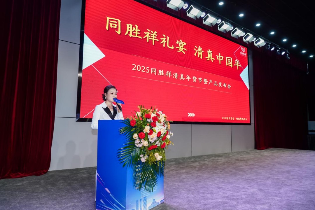 1766732352601673.jpg 图片2.jpg