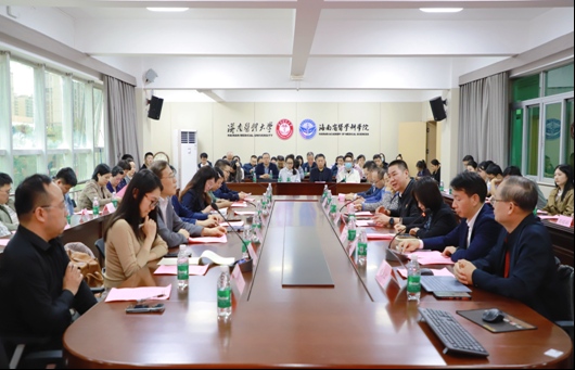 WPS图片(1).jpg
