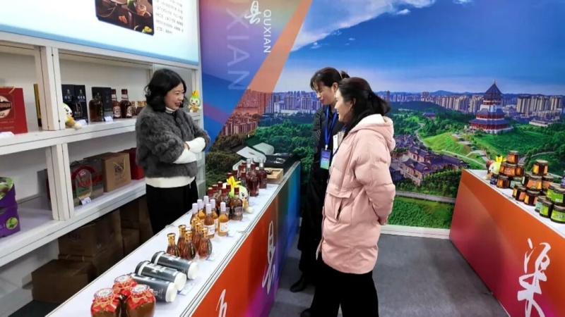 1767077217292053.jpg 图片3.jpg