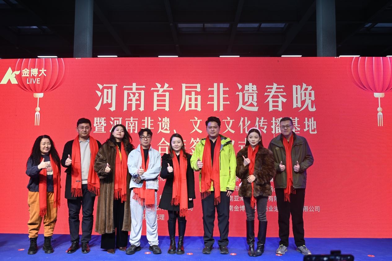 1766997966891114.jpg 图片10.jpg