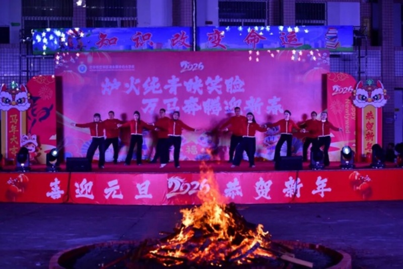 1767064433440600.jpg 图片3.jpg
