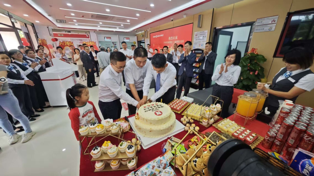 1767054538863889.jpg WPS图片(2).jpg